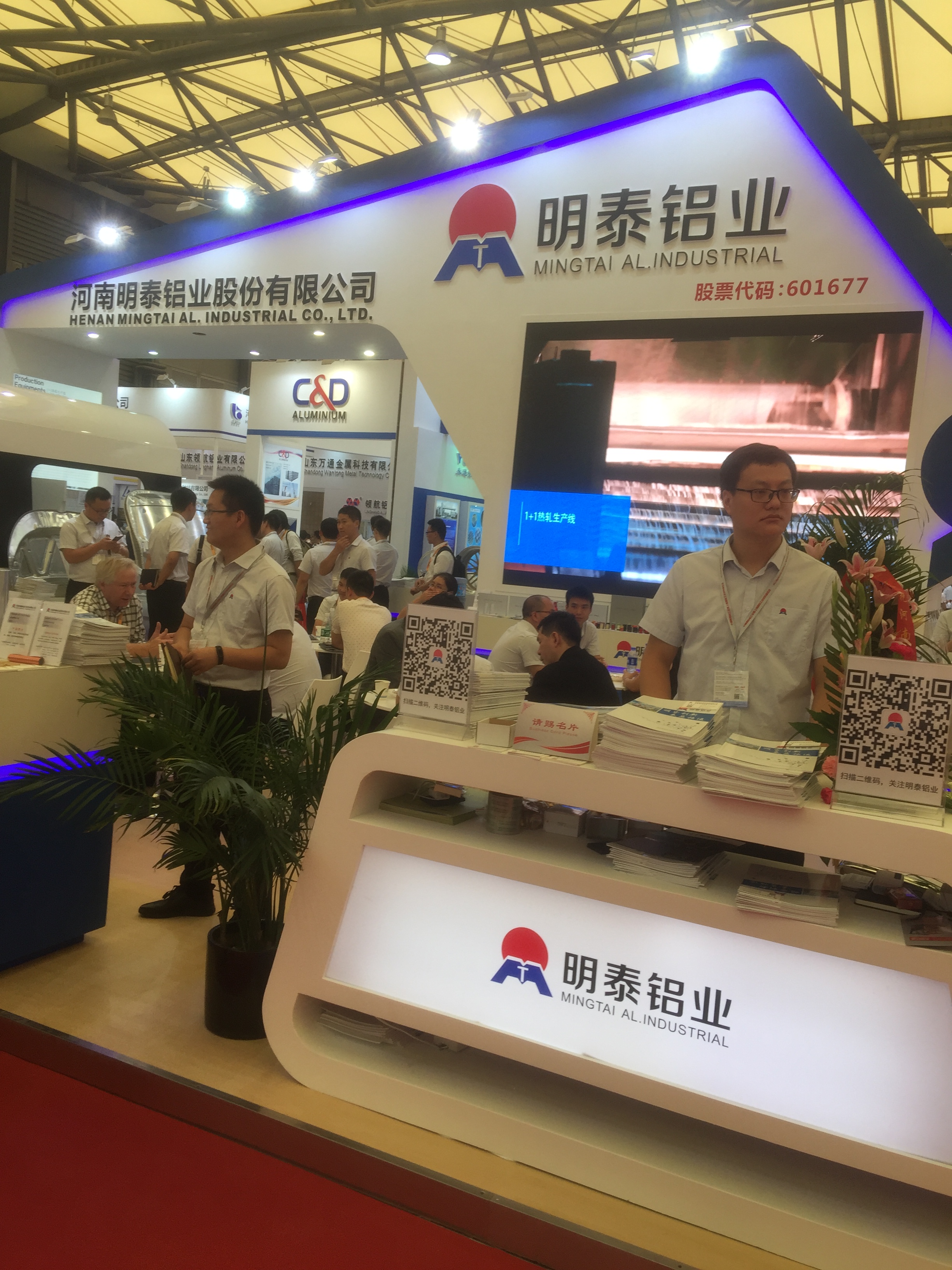 蘑菇视频APP下载的视频铝工业展