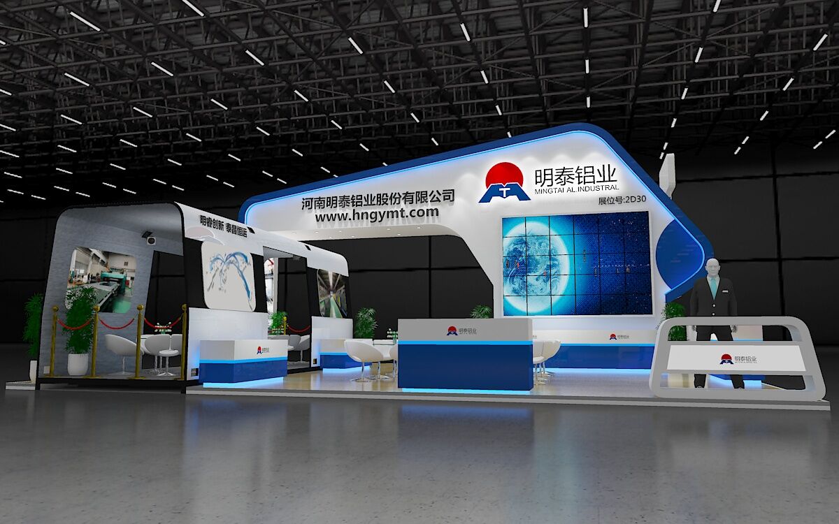 蘑菇视频APP下载的视频将再次亮相2017上海铝工业展览会，铝工业如何可持续发展