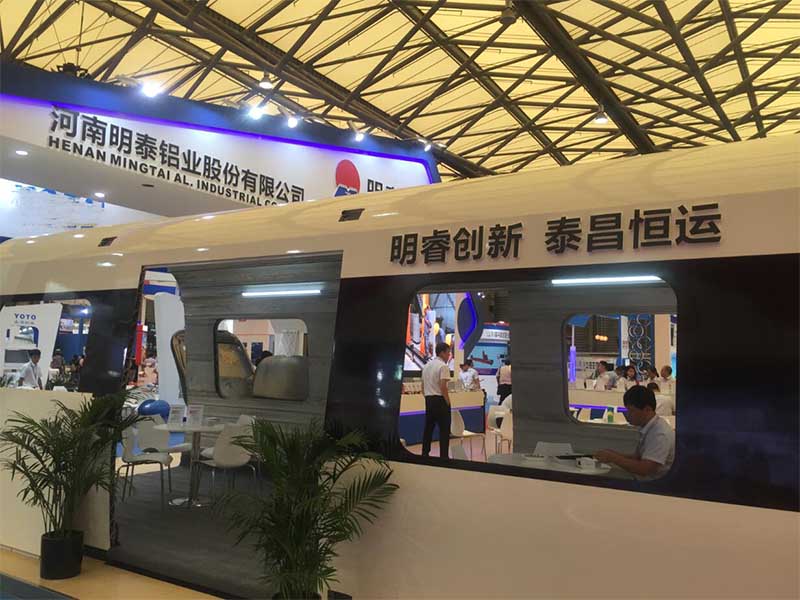 热烈庆祝蘑菇视频APP下载的视频铝业2017上海铝工业展圆满结束