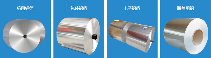 3003合金蘑菇视频大全视频播放的厂家价格