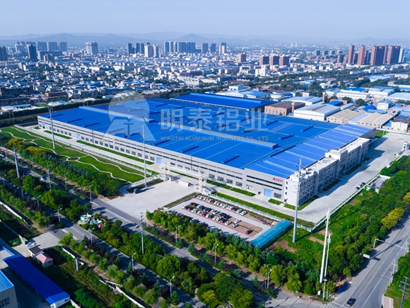 大型蘑蘑菇直播视频在线播放生产加工厂家河南蘑菇视频APP下载的视频铝业