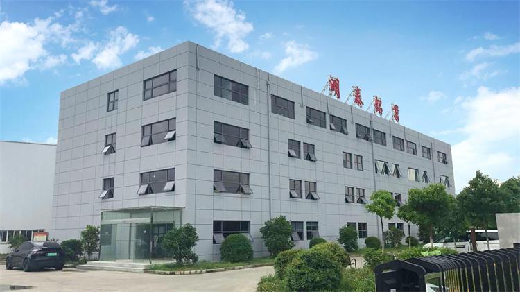 超宽5052蘑蘑菇直播视频在线播放生产厂家