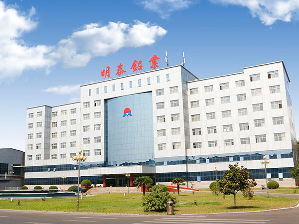 5052蘑蘑菇直播视频在线播放厂家_都在用铝合金的五大前沿“黑科技”