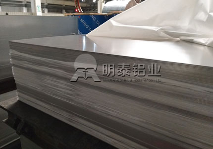 5052模具蘑蘑菇直播视频在线播放热处理工艺注意要点