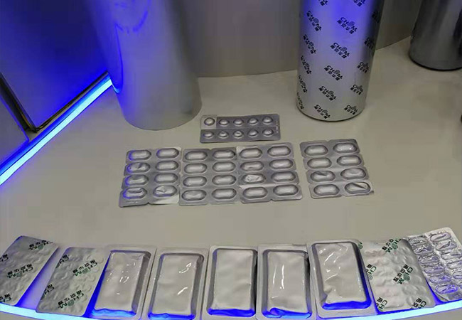 蘑菇视频APP下载的视频铝业医药包装用8011/8021/8079蘑菇视频免费下载高清在线观看规格全-产量大