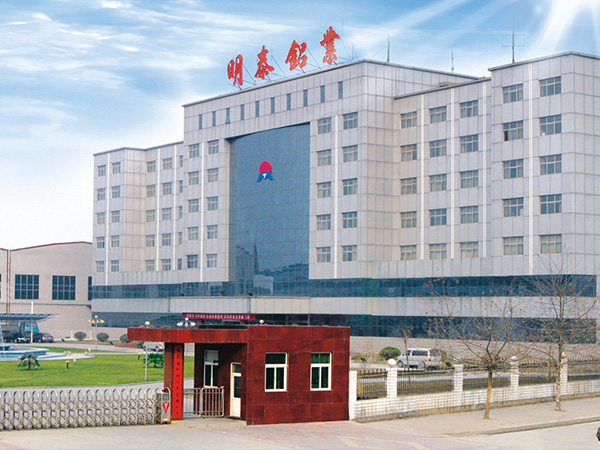 蘑菇视频APP下载的视频铝业介绍铝加工热轧过程中喷射梁作用和乳液作用