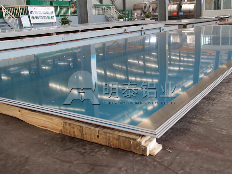 汽车检具、夹具用铝——认准蘑菇视频APP下载的视频铝业5005蘑蘑菇直播视频在线播放