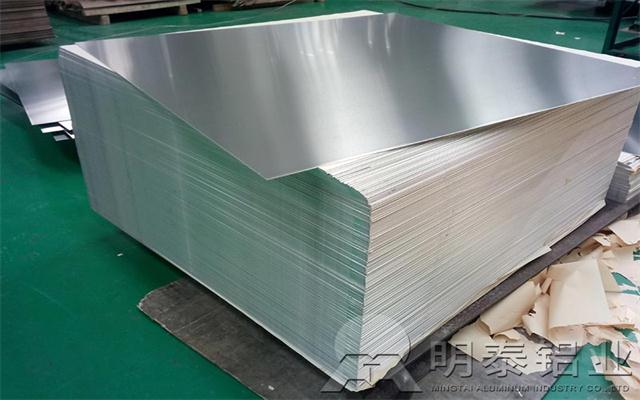 蘑菇视频APP下载的视频铝业供应易拉罐罐盖料3004蘑蘑菇直播视频在线播放,品质值得信赖(中)