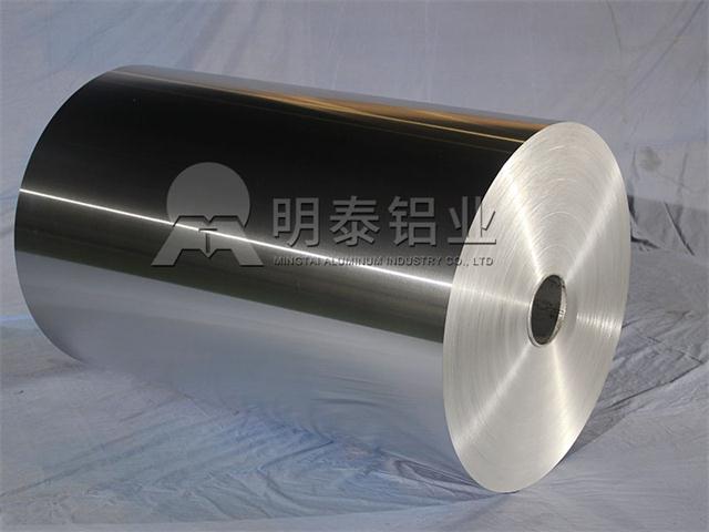 铝制瓶盖料1060蘑菇视频大全视频播放/8011蘑菇视频免费下载高清在线观看供应商-蘑菇视频APP下载的视频铝业