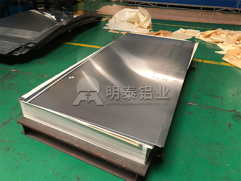 易拉罐盖料3104-H19蘑蘑菇直播视频在线播放_性能优_价格低
