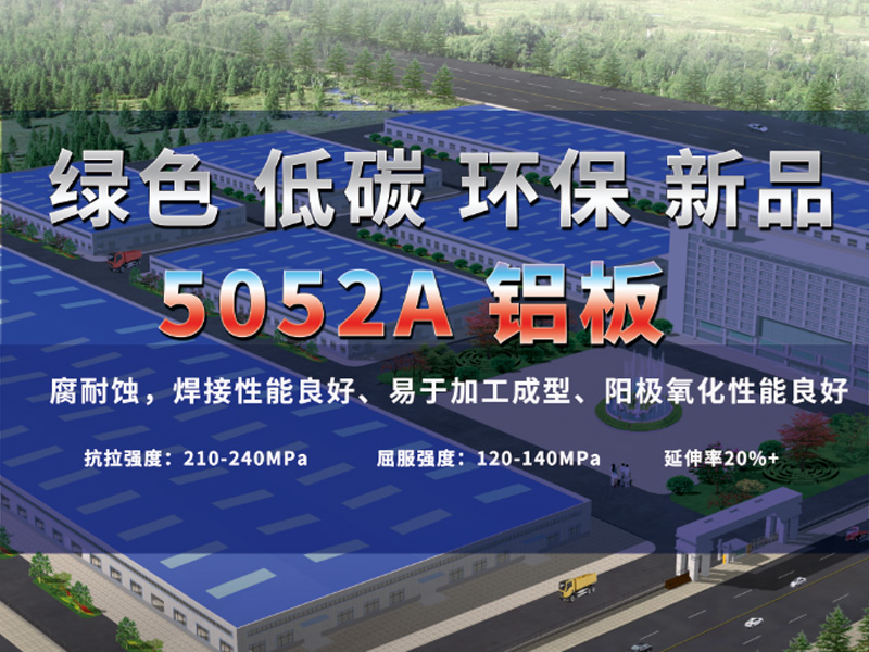 5052A蘑蘑菇直播视频在线播放
