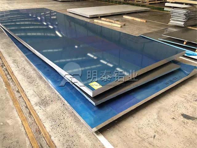 6061蘑蘑菇直播视频在线播放可用于手机卡槽、按键、手机外壳