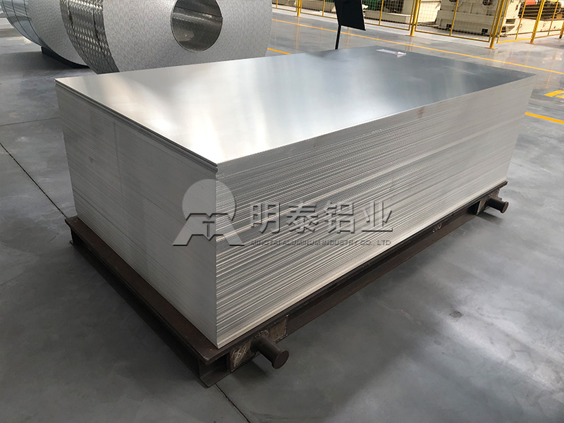 铝易拉罐盖用3104h19蘑蘑菇直播视频在线播放生产厂家_出厂价格