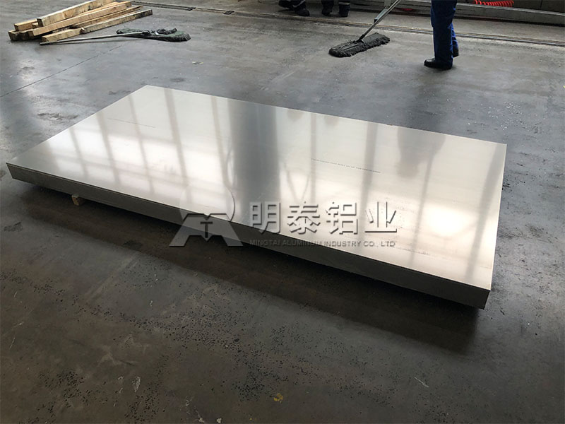 铝母线_石墨化导电铝排用1060蘑蘑菇直播视频在线播放/1070蘑蘑菇直播视频在线播放