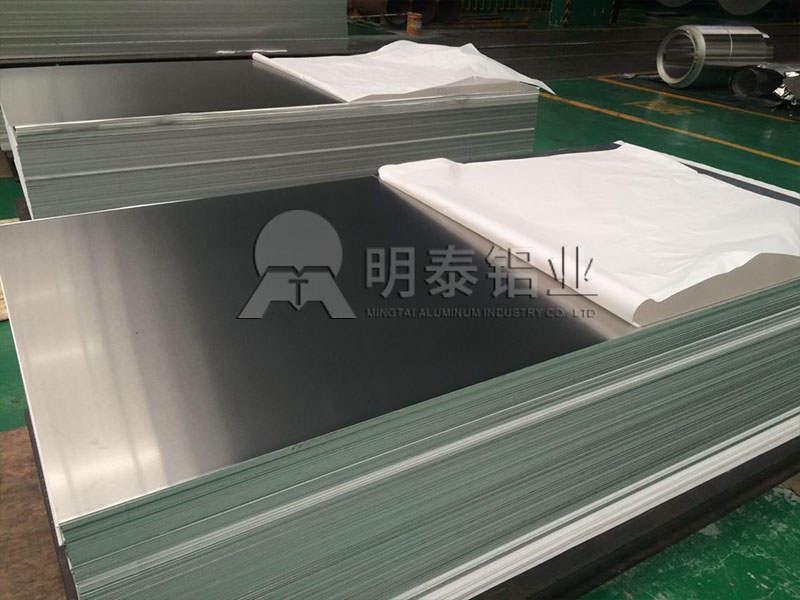 3003深冲蘑蘑菇直播视频在线播放厂家_动力电池壳料3003-H14蘑蘑菇直播视频在线播放性能优势