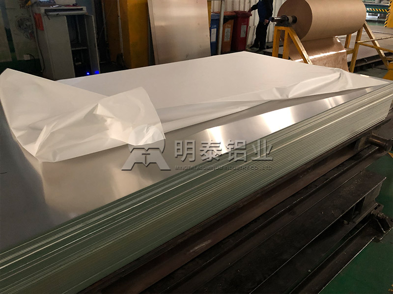 蘑菇视频APP下载的视频铝业铝盖料1060蘑蘑菇直播视频在线播放带-以优良的品质受到市场认可