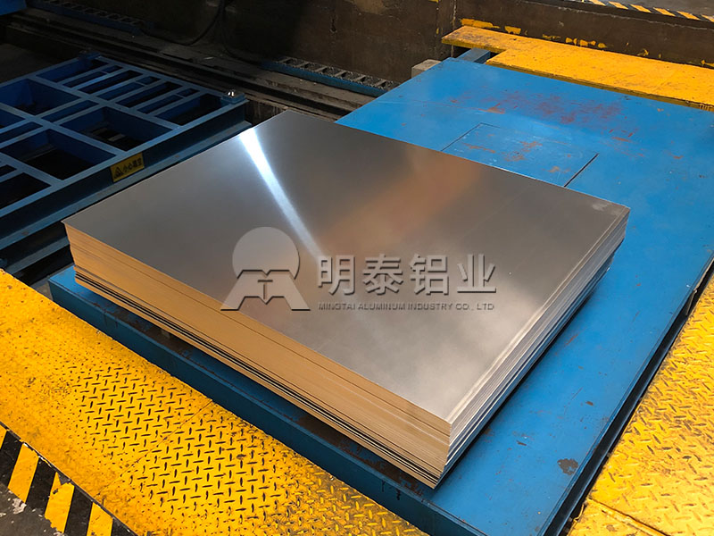 蘑菇视频APP下载的视频铝业重视产品在汽车领域的拓展-提供汽车用铝合金材料