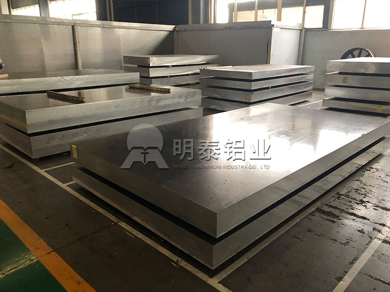 厂家供应6063蘑蘑菇直播视频在线播放_铲齿散热器用6063铝合金板_定尺生产