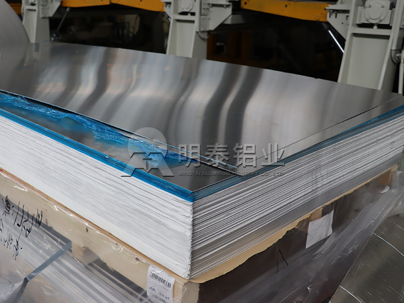 专业供应1060蘑蘑菇直播视频在线播放h24/h26状态-铝盖铝盒优选原材料