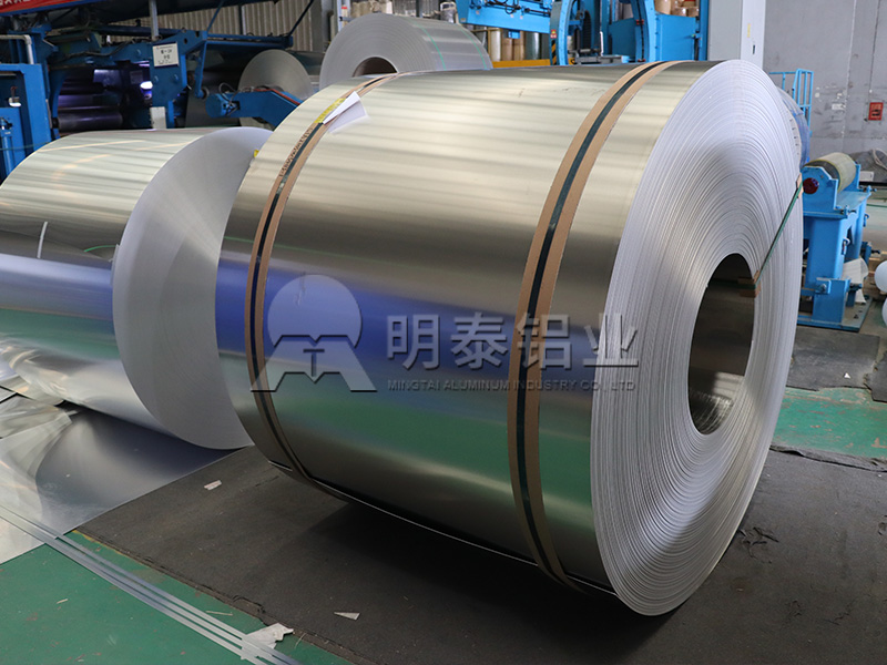 散热器外壳用1060-O蘑菇视频大全视频播放_厂家定做_提供原厂质保