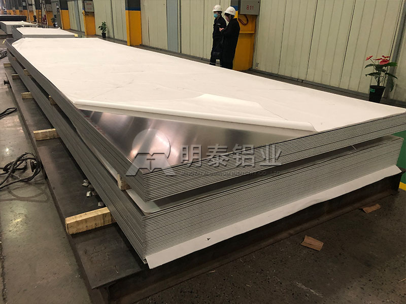 lng储罐铝合金吊顶材料5083蘑蘑菇直播视频在线播放-厂家支持定做