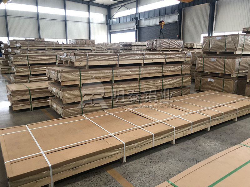 建筑用5005蘑蘑菇直播视频在线播放：性能优良，应用广泛，赢得客户赞誉